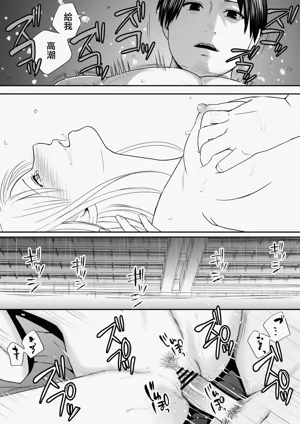 第56頁圖