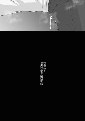 第60頁圖