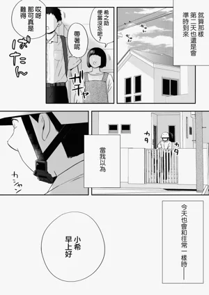 第61頁圖