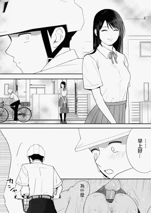 第62頁圖