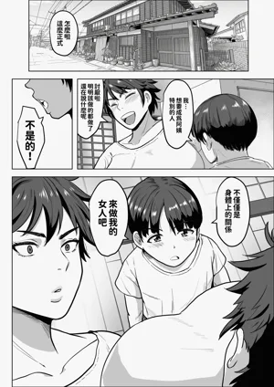 第25頁圖