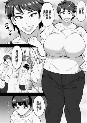 第3頁圖