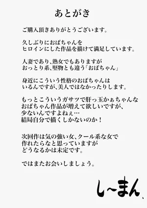 第52頁圖