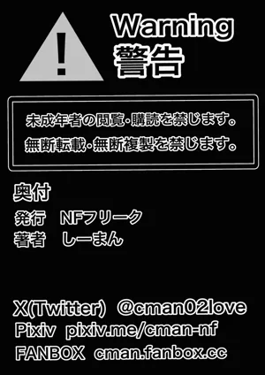 第53頁圖