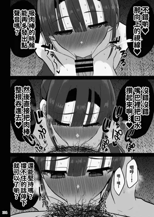 第104頁圖