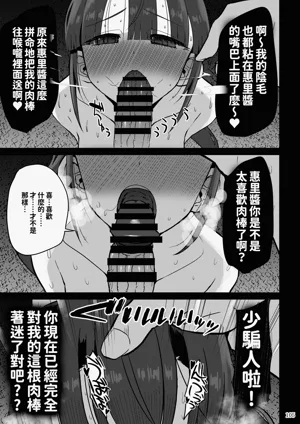 第105頁圖