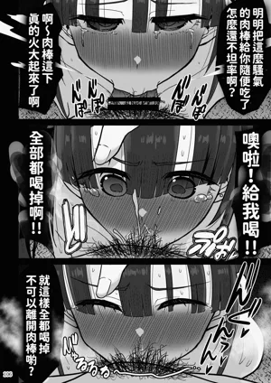 第106頁圖