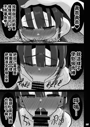 第107頁圖