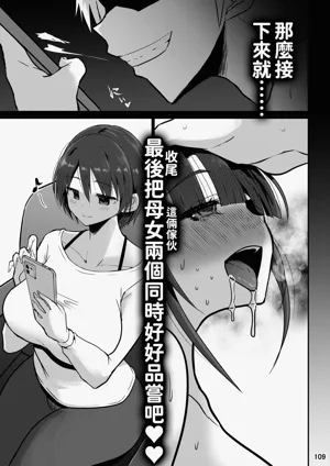 第109頁圖