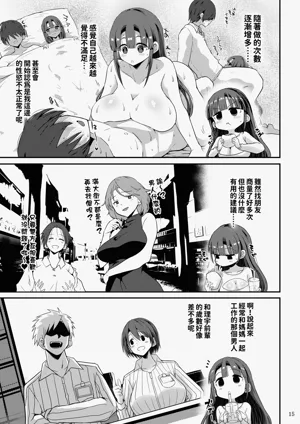 第15頁圖