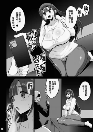 第26頁圖