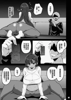 第27頁圖