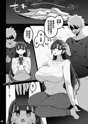 第40頁圖