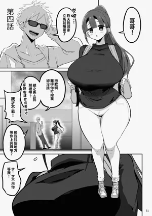 第51頁圖