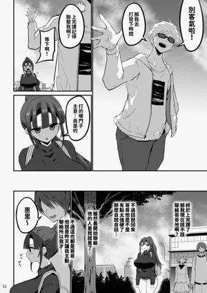 第52頁圖