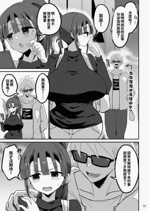 第55頁圖