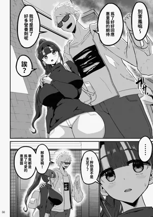 第56頁圖