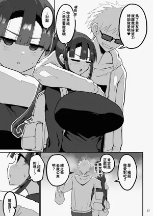第57頁圖