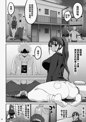 第58頁圖