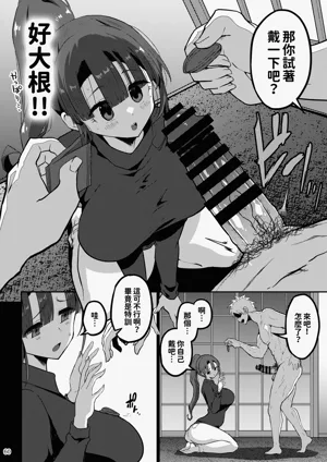 第60頁圖