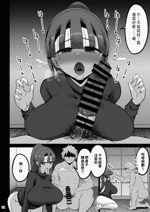 第64頁圖