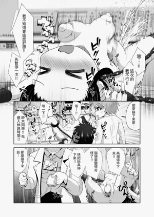 第14页图