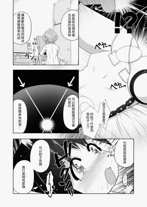 第15页图