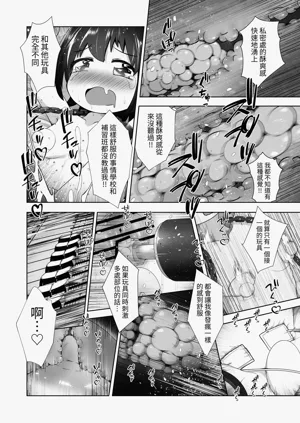 第21页图