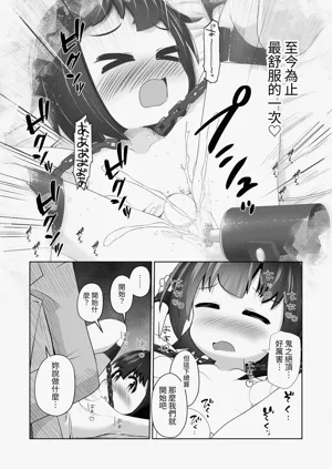 第22页图