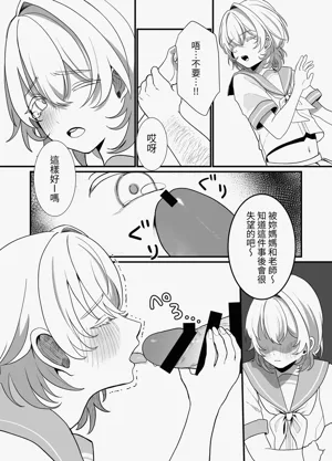 第15页图