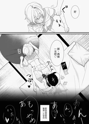 第22页图
