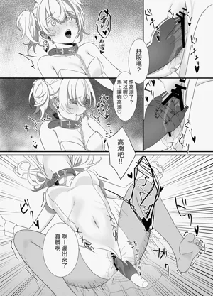第32页图