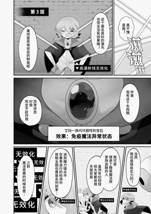 第10页图