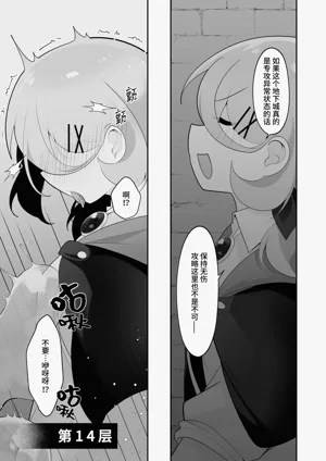 第11页图