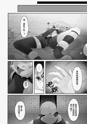 第14页图