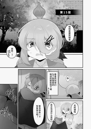 第15页图