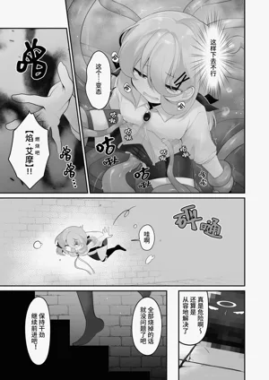 第19页图