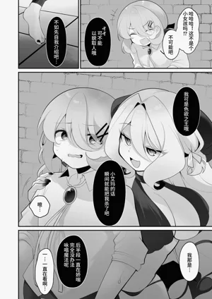 第22页图