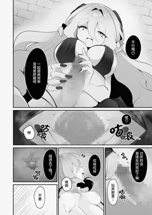 第26页图