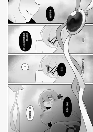 第34页图