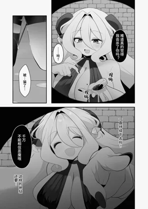 第35页图