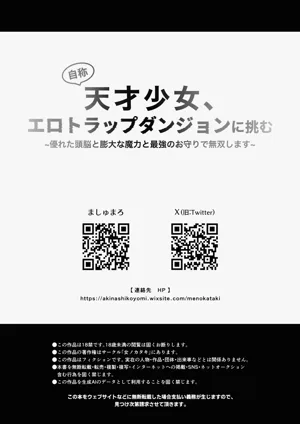 第39页图