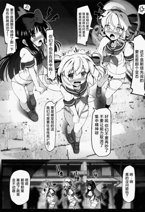 第18页图