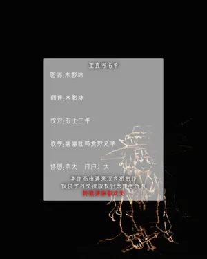 第23页图