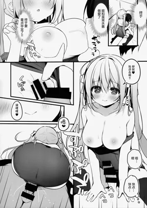 第3页图