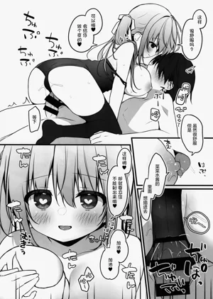 第5页图