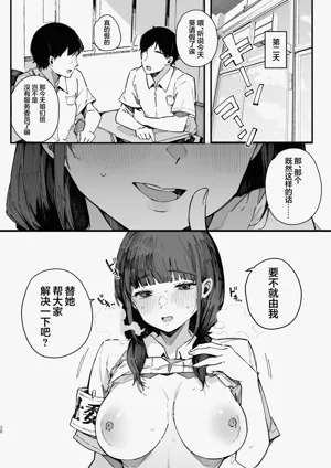 第37頁圖