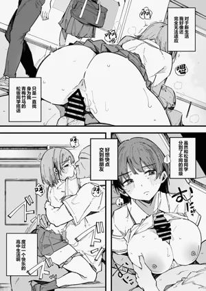 第4頁圖
