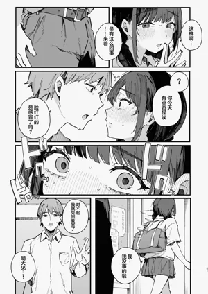 第50頁圖