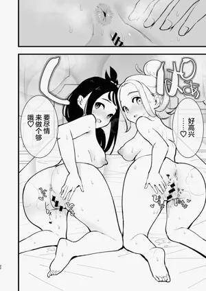 第22頁圖